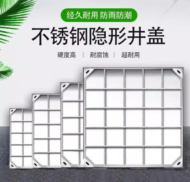 寻乌不锈钢方井展示