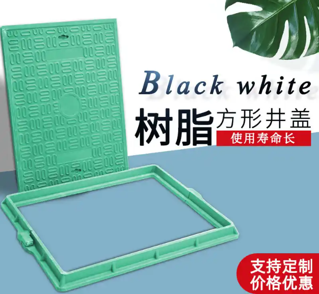 寻乌树脂复合电力方井展示